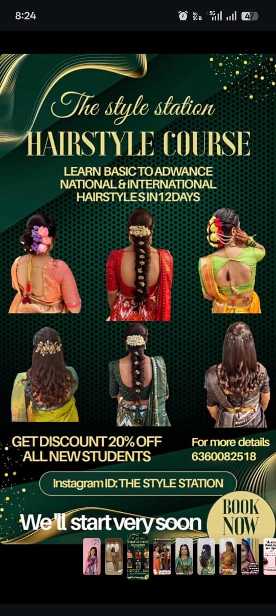 Event Banner